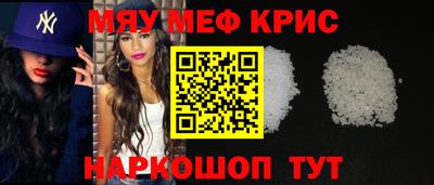 индика Тверь