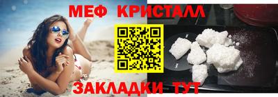 индика Тверь