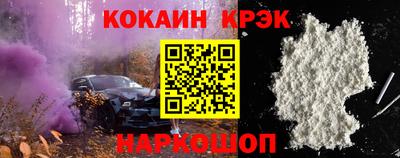 дмт Татарск
