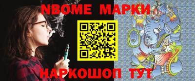 индика Тверь