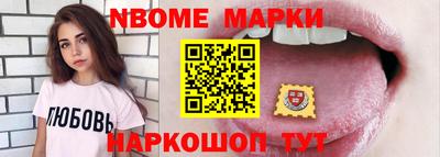 индика Тверь