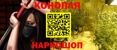 меф VHQ Тара