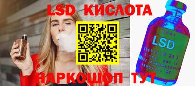 индика Тверь