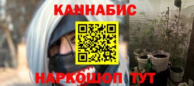 дмт Татарск