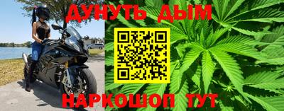 меф VHQ Тара