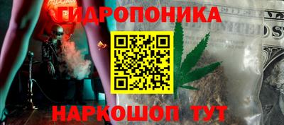 дмт Татарск