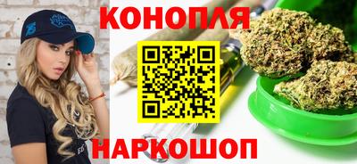 дмт Татарск