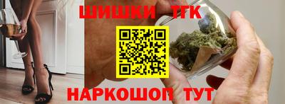 дмт Татарск