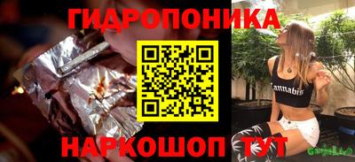 дмт Татарск