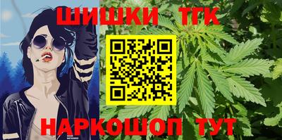 меф VHQ Тара