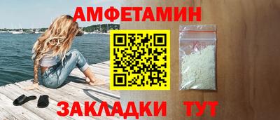 меф VHQ Тара