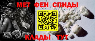 индика Тверь