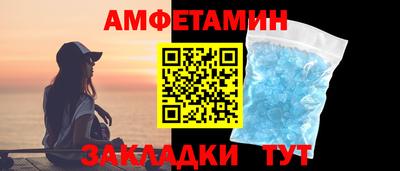 меф VHQ Тара