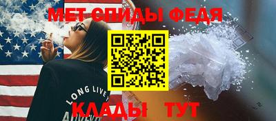 дмт Татарск