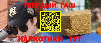 меф VHQ Тара