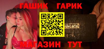 меф VHQ Тара