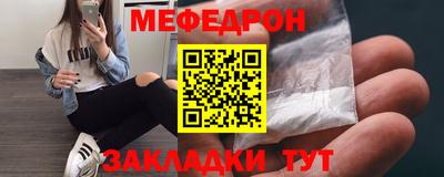 индика Тверь