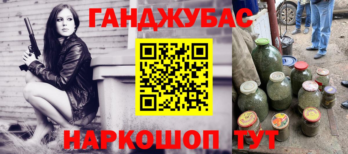 Шишки марихуана Bruce Banner  Вход с VPN  Медногорск  МАРИХУАНА ГИДРОПОН  Бошки марихуана AK-47 
